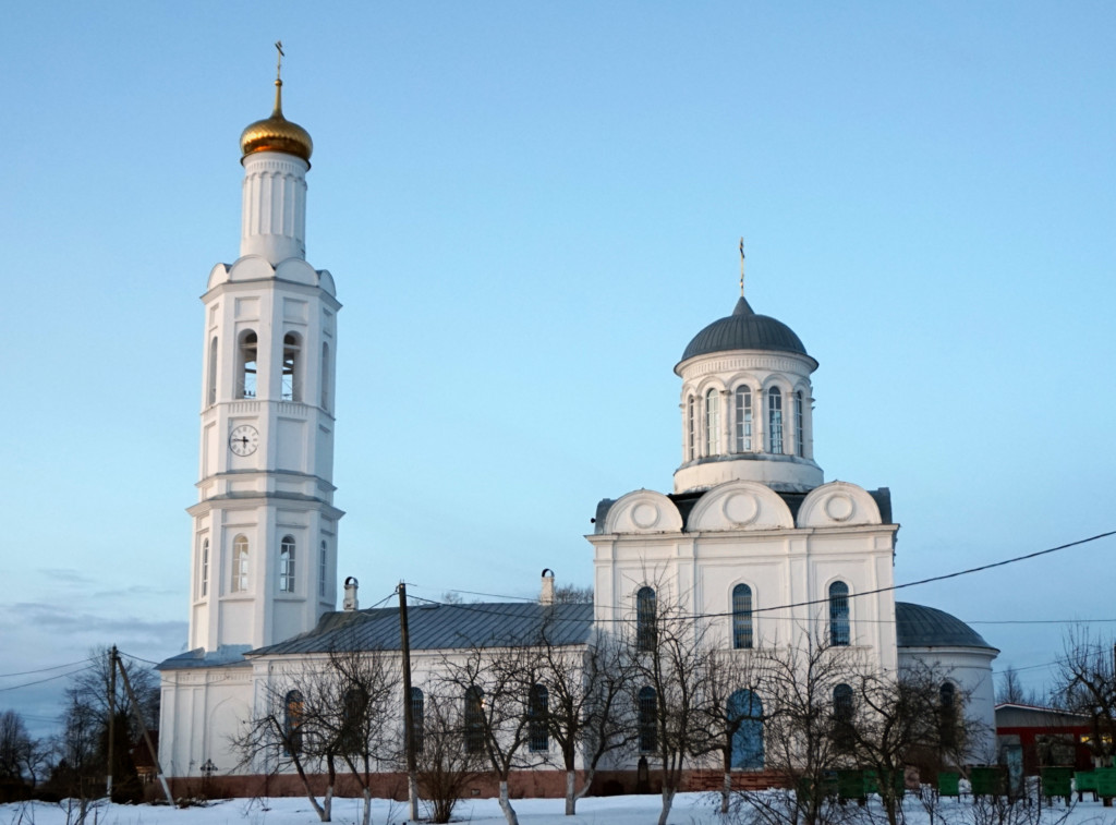 Сергиев Посад Кресто Воздвиженская Церковь