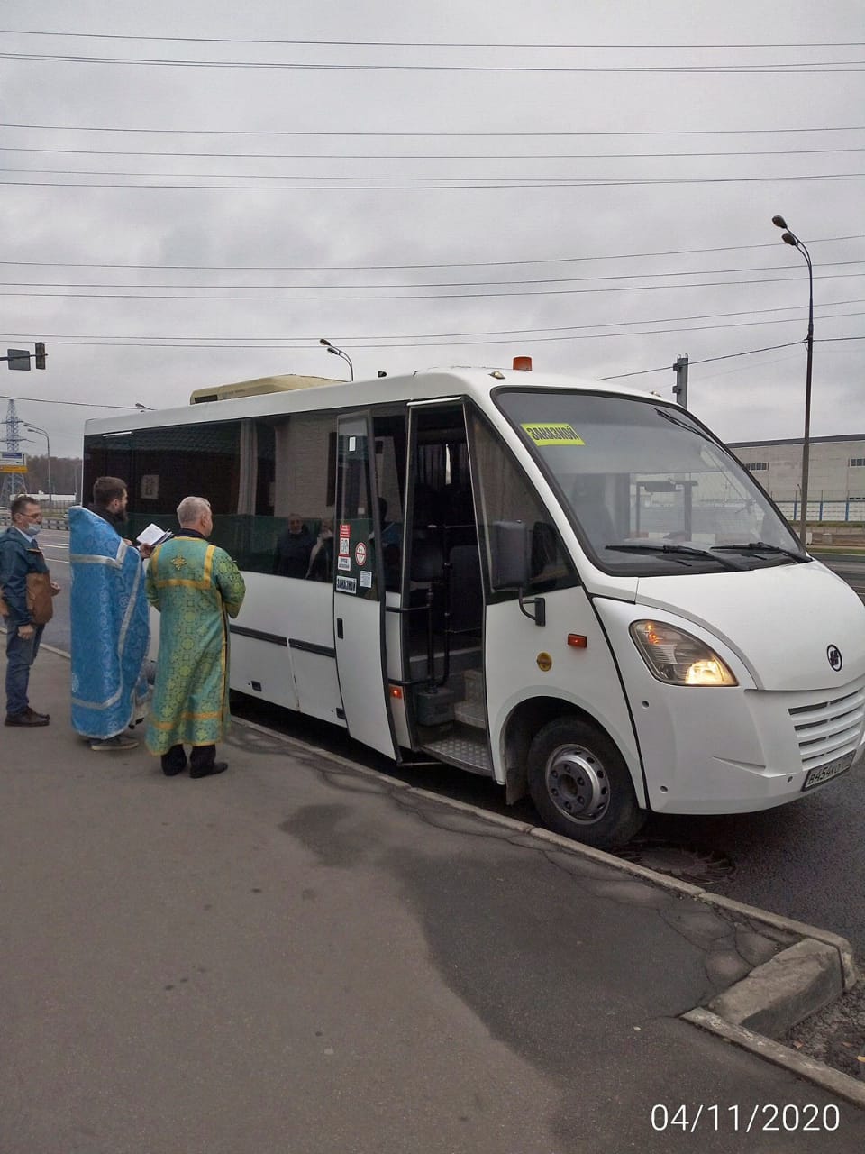 Паломничество в Егорьевский район Московской области 4 ноября: репортаж |  Крест над Москвой! Крестовоздвиженский храм в Митине