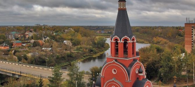 Приглашаем в однодневное паломничество Святыни Ржева