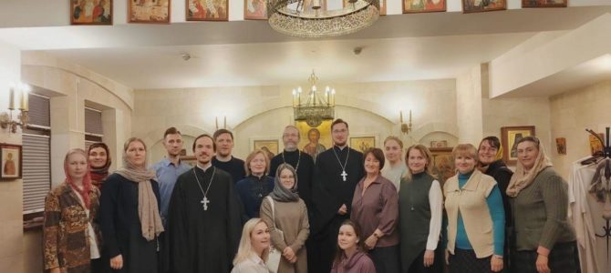 отец Константин Кокора возглавил собрание директоров воскресных школ нашего викариатства