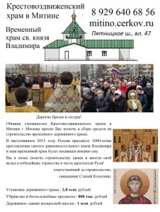 карточка презентация