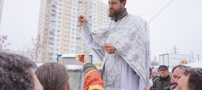 Великое освящение воды на Крещение