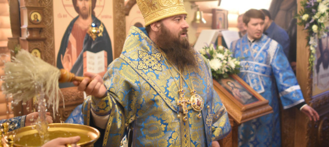 Освящение нашего храма — 17 января!