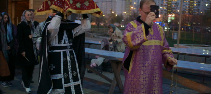 Чин Погребения Плащаницы 2016. Фоторепортаж