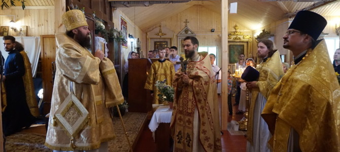 Архиерейская служба в день памяти Крестителя Руси. Освящение Царских Врат