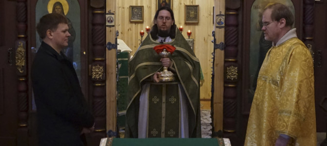 Осенние именины отца Сергия.