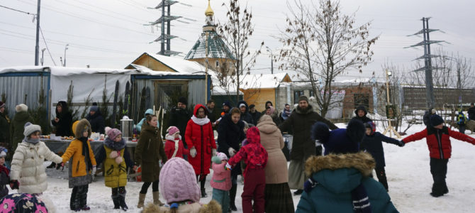 Рождественские гуляния на Старый Новый Год