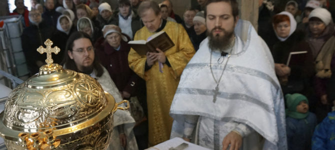 Крещенская вода в здании воскресной школы