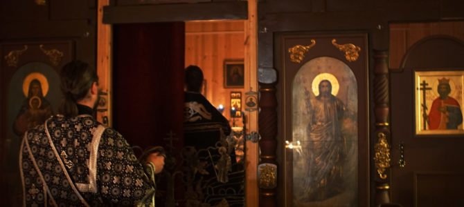 Вечерняя Литургия Преждеосвященных Даров
