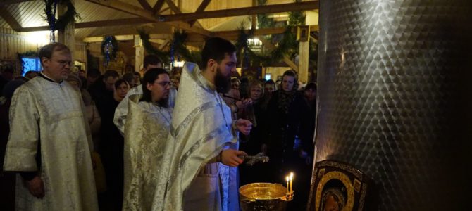Впервые две Божественные Литургии на праздник Крещения Господня. Лучшая организация раздачи святой воды по отзывам жителей района.