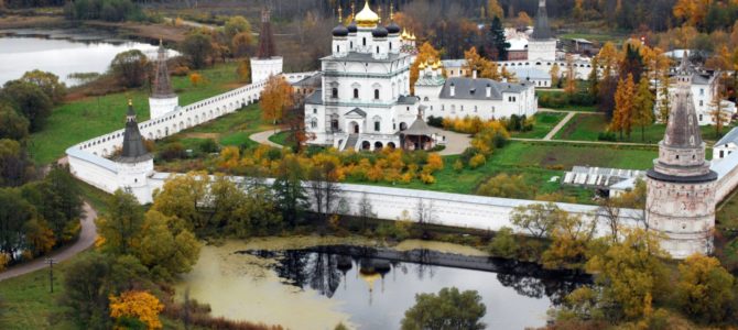 Приглашаем в однодневное паломничество к Святыням Волоколамской Земли
