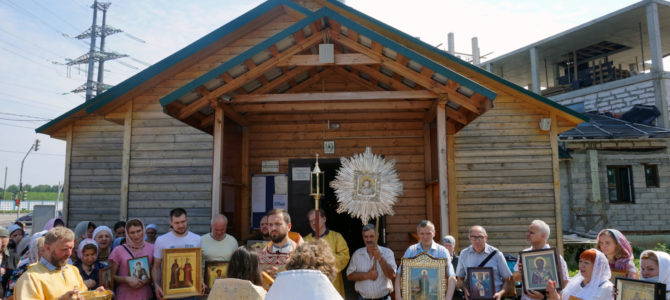 1030-летие Крещения Руси. Престольный праздник деревянного храма. Фоторепортаж