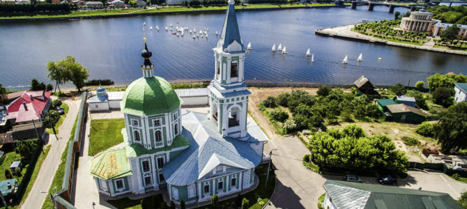 Приглашаем в однодневное паломничество ко святыням Твери!