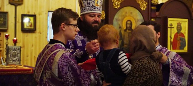 Престольный праздник. Богослужение архиерейским чином