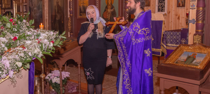 В наш храм пожертвована Частица Креста Господня В наш храм пожертвована Частица Креста Господня