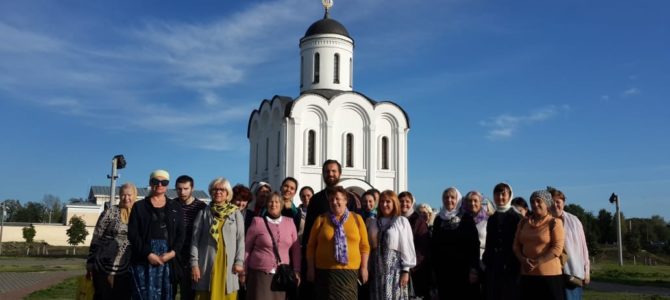 Паломническая поездка в Тверь