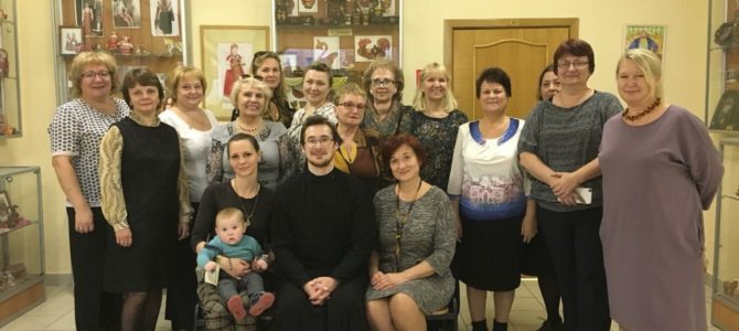 Подготовка к конференции «Молодежь: свобода и ответственность»