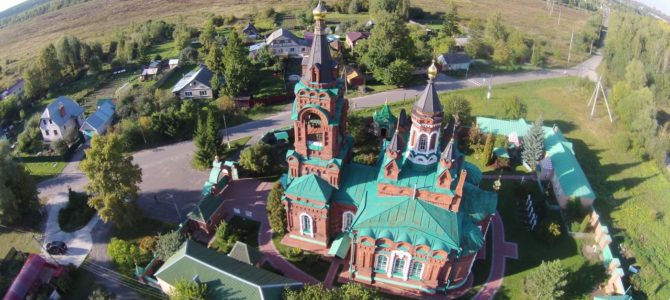 Приглашаем в однодневное паломничество ко святыням Павловского Посада