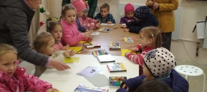 Первый месяц работы воскресной школы на нашем приходе