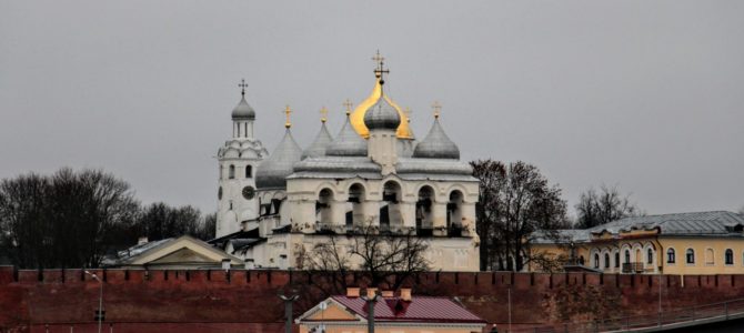 Паломническая поездка ко святыням Великого Новгорода — 2017