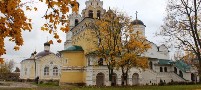 Однодневное паломничество Киржач-Стромынь-Филипповское