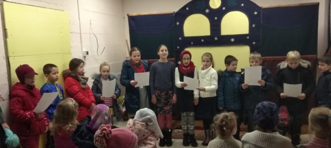Рождественский концерт в воскресной школе Рождественский концерт в воскресной школе