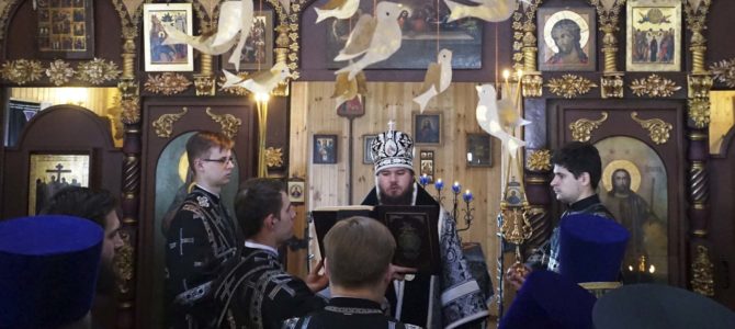 Архиерейская Литургия Преждеосвященных Даров Архиерейская Литургия Преждеосвященных Даров