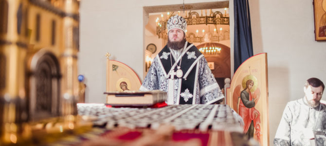 Викарий Святейшего Патриарха епископ Бронницкий Фома совершит Раннюю Преждеосвященную Литургию в нашем храме Викарий Святейшего Патриарха епископ Бронницкий Фома совершит Раннюю Преждеосвященную Литургию в нашем храме
