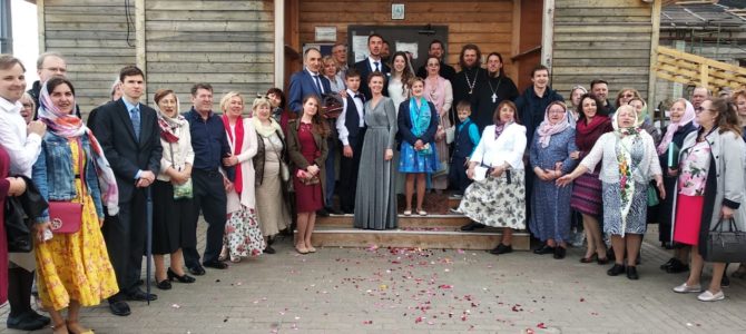Венчание Андрея и Анны (фотоальбом)