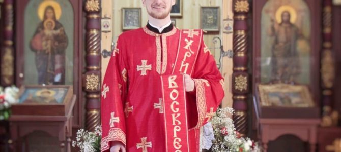 Годовщина хиротонии отца Константина