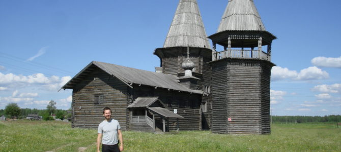 Паломничество Каргополь. Кенозеро. Деревянные храмы Русского Севера