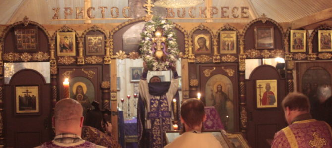Крестовоздвижение. Престольный праздник