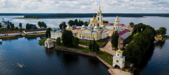 Приглашаем в однодневное паломничество Нилова Пустынь и Святыни Осташкова Приглашаем в однодневное паломничество Нилова Пустынь и Святыни Осташкова