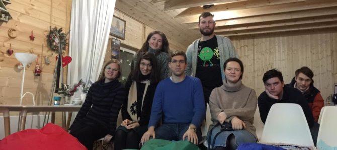 Вечер византийского Стамбула