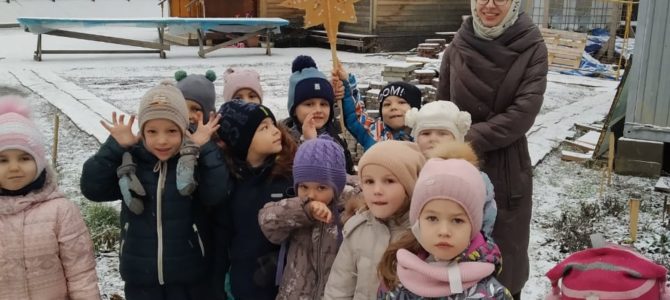 Рождественский квест в Воскресной школе