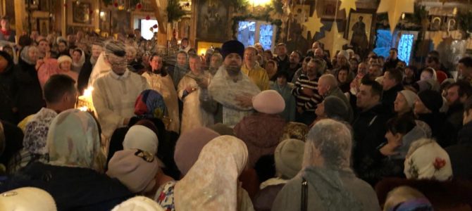Крещение Господне Крещение Господне