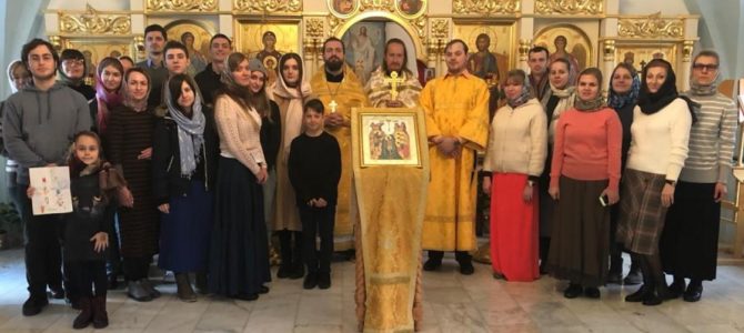Литургия православной молодежи Москвы в Константинополе (+фото)