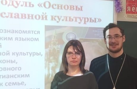 Родительское собрание в педагогическом колледже №18