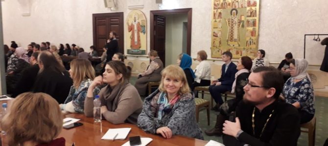 Участие нашего прихода в Рождественских Чтениях