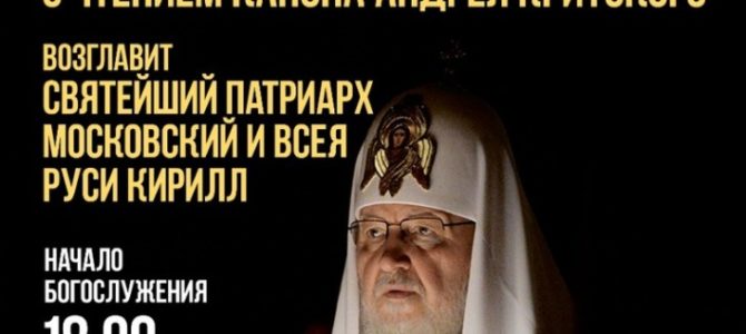 Внимание! Объявление! Внимание! Объявление!