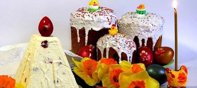 О благословении куличей и пасх в домашних условиях