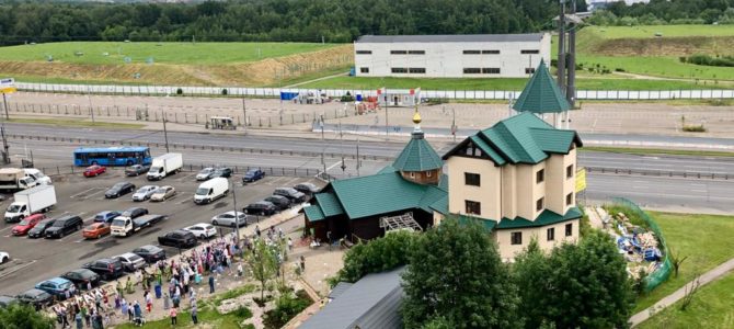 Благодарность нашим прихожанам пришла из Орловской области