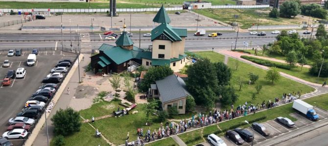 Малый престольный праздник нашего храма