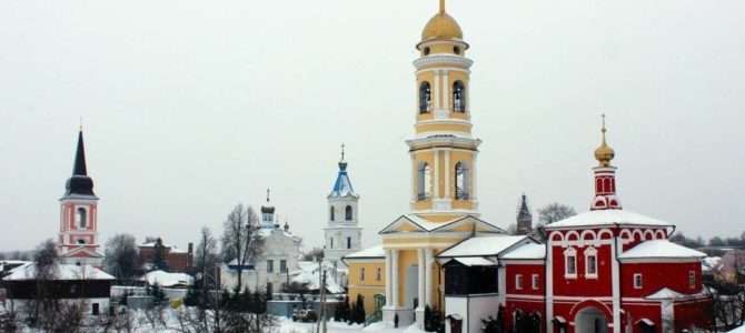 Приглашаем в однодневное паломничество ко святыням Белёвской земли