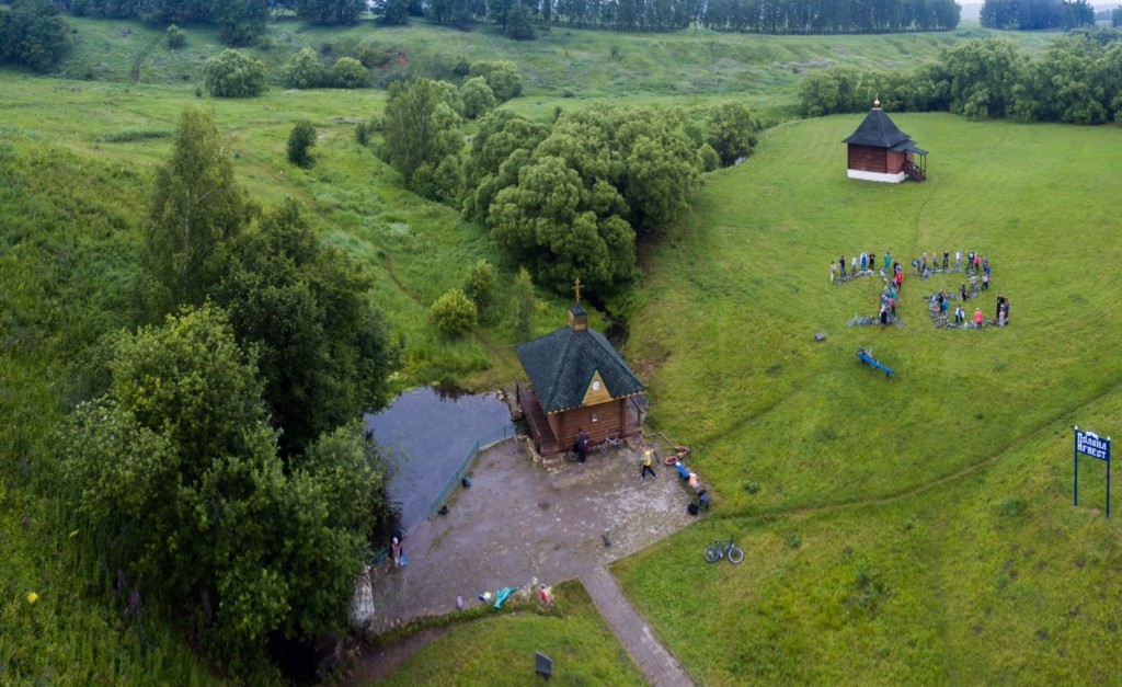 Источник 12 ключей