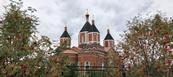 Долгожданная паломническая поездка в Тульские земли. Фоторепортаж
