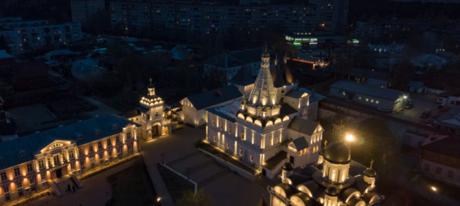 Приглашаем в однодневное паломничество ко Святыням Серпуховской Земли