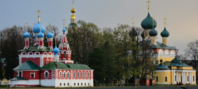 Приглашаем в однодневное паломничество ко Святыням Углича