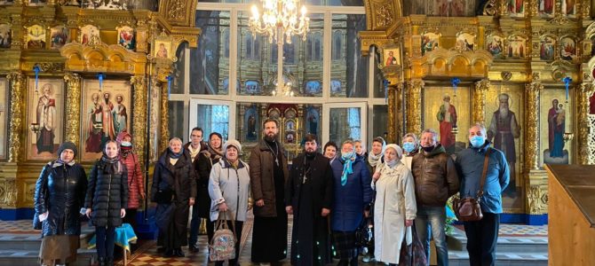 Паломничество в Егорьевский район Московской области 4 ноября: репортаж
