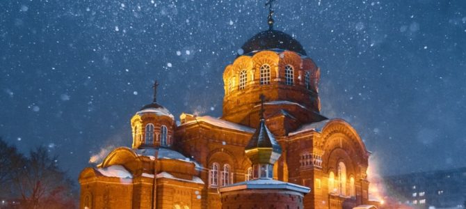 Приглашаем в однодневное паломничество ко Святыням Тулы